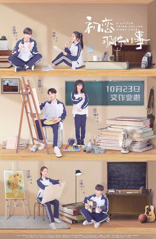 CRAZY LITTLE THINGS CALLED FIRST LOVE (2019)
| #Genres: Friendship, Music,  #Comedy, #Romance, Life, School, #Youth, #Drama| C#Drama | ###Episodes: 36| Aired: Oct 23, 2019 - Nov 21, 2019| Original Network: Hunan TV