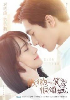 LOVE O2O (2018)
@ A SMILE IS BEAUTIFUL
@ ONE SMILE IS VERY ALLURING
| Genre : #Romance #Comedy| C#Drama | No. of ###Episodes :30|
##English Hardsubbed|
#OST: