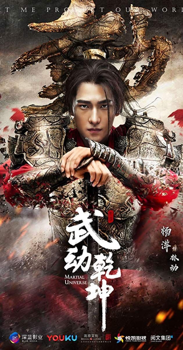 Martial Universe
Year: 2018 
Ratings:​​⭐️8.7 IMDB
  
Actors: Likun Wang, Chun Wu, Yang Yang, Tian'Ai Zhang
#Genres: #Action, #Adventure, #Drama, #Fantasy, #Romance
#OST: