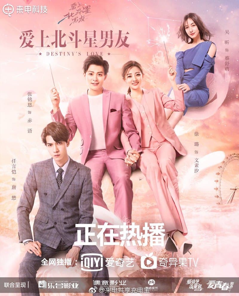 DESTINY'S LOVE
@ THE LIFE PARTNER
Date:13 March 2019
##Episode: 36 ###Episodes 
Genre: #Historical, #Comedy, #Romance, #Fantasy, Melo#Drama, #Supernatural
Native: C#Drama
##English hardsubbed