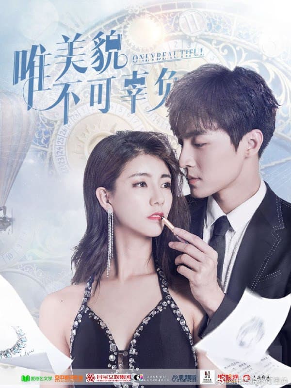 ONLY BEAUTIFUL 2 | 25 August 2019 | 12 ###Episodes | #Romance, #Fantasy | C#Drama | ##English hardsubbed |